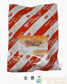 全香王批发市场规模解析 厂家直供价格与食品招商新机遇
